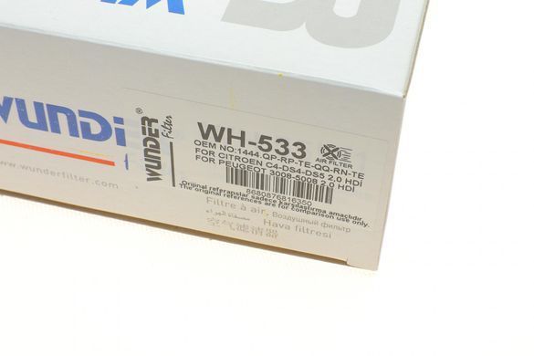 Фильтр воздушный Citroen C4/Peugeot 307/308 2.0HDI 04- (Wunder WH 533) WH 533 фото