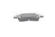 Колодки гальмівні (передні) Hyundai Accent IV/Kia Rio 10- 0 986 494 563 фото 6