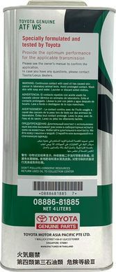 Масло трансмісійне Toyota ATF WS 4 л (08886-02805 | 08886-81885) 08886-81885 фото