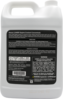 Оригінальний концентрат антифризу Nissan L248SP Engine Coolant зелений 3.78 л (999MP-AF000-P) 999MP-AF000-P фото