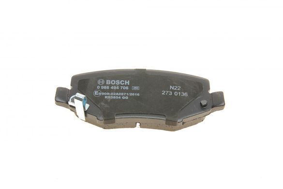 Колодки гальмівні (задні) Jeep Cherokee 08-/Compass 06-/Wrangler 07-/Dodge Nitro 06-12 0 986 494 706 фото