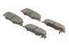Колодки гальмівні (задні) Jeep Cherokee 08-/Compass 06-/Wrangler 07-/Dodge Nitro 06-12 0 986 494 706 фото 2