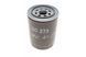 Фильтр масляный Nissan Primera/Almera/Patrol 2.0D/2.8TD 88-02 (MAHLE OC 273) MAHLE OC 273 фото 3
