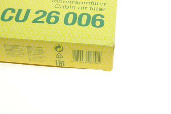 Фільтр салону VW Up/Load Up/Skoda Citigo/Seat Mii 11- (MANN CU 26 006) CU 26 006 фото