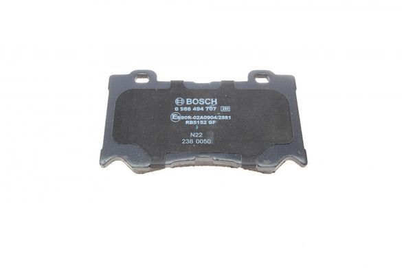 Колодки тормозные (передние) Infiniti FX/G 07-/M37/M 10-/Q50/Q60/Q70/QX70 13-/Nissan Skyline 14- 0 986 494 707 фото