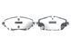 Колодки гальмівні (передні) Toyota C-HR 16- 0 986 424 865 фото 4