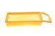 Фильтр воздушный Citroen C5/Peugeot 407 1.8-3.0 04- (Wunder WH 516) WH 516 фото 2