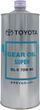 Масло трансмісійне Toyota Gear Oil Super 75W90 GL-5 (08885-03106) 0888503106 фото 3