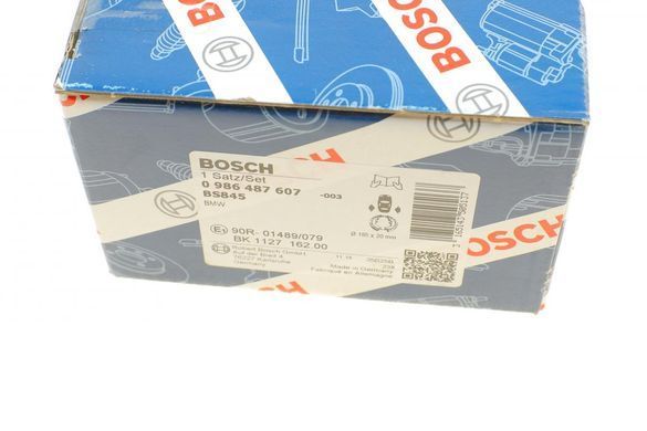 Колодки ручника BMW 1 (E81/E82/E88)/3 (E46/E90/E91)/5 (E39) 95-13 (185x20) 0 986 487 607 фото