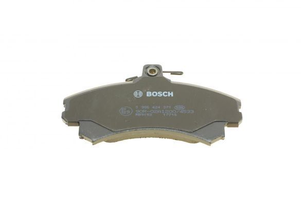 Колодки гальмівні (передні) Mitsubishi Colt 04-12/Carisma/Space Star/Volvo S40/V40 95-06/Smart 04- 0 986 424 371 фото