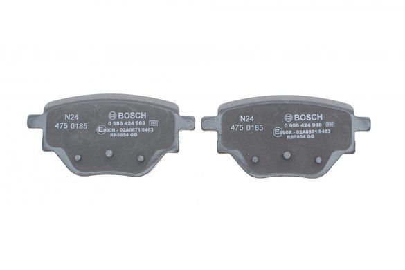 Колодки гальмівні (задні) Citroen C4 Cactus 14-/C-Elysee/Peugeot 301 12-/2008/Opel Corsa F 19- 0 986 424 988 фото