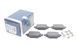 Колодки гальмівні (задні) Citroen C4 Cactus 14-/C-Elysee/Peugeot 301 12-/2008/Opel Corsa F 19- 0 986 424 988 фото 1