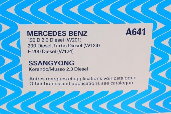 Фільтр повітряний Mercedes 190 (W201) 2.0D/2.3i 83-93/E-class 2.0D 93-95 (Purflux A641) A641 фото