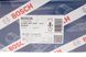 Колодки тормозные (задние) Honada Accord/Civic/CR-V/HR-V 85-05 0 986 487 440 фото 6