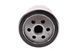 Фильтр масляный Opel Combo 1.6i 01- (Purflux LS370) LS370 фото 3
