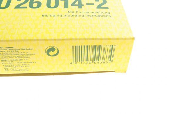 Фильтр салона Opel Astra L 21-/Peugeot 308 13-/408 22-/508 18- (к-кт 2 шт.) (MANN CU 26 014-2) CU 26 014-2 фото