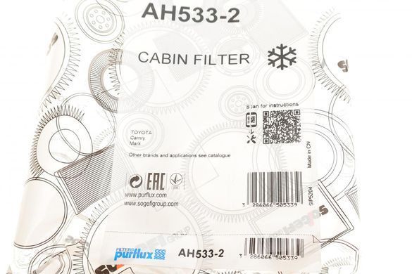 Фильтр салона Toyota Camry 2.2 16V/3.0 24V 96-02 (к-кт 2шт) (Purflux AH533-2) AH533-2 фото