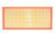 Фильтр воздушный Land Rover Range Rover / Discovery 2.0-5.0 09- (WIX WA9809) WIX WA9809 фото 3