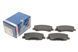 Колодки тормозные (передние) Citroen C4/Peugeot 308 II 12- 0 986 494 713 фото 1