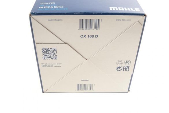 Фильтр масляный MB Actros 96-/CLAAS Jaguar 830/850/870/890/900 T3 Profistar заменен на OX 168D MAHLE (KNECHT OX 168D) KNECHT OX 168D фото