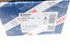 Колодки ручника Kia Sorento I 02- (190x40) 0 986 487 708 фото 3