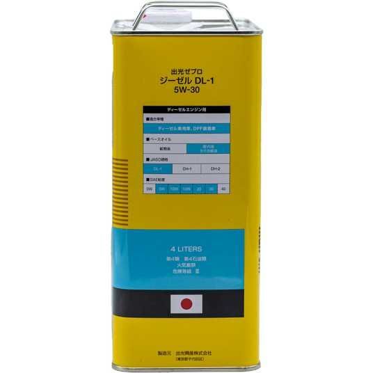 Купити Моторне масло IDEMITSU ZEPRO DIESEL DL-1 5W30 4л 2156041 в