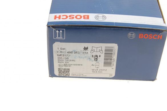 Колодки тормозные (передние) BMW 3 (E90) 07-13/5 (E60/E61)/6 (E63/E64) 03-10/7 (E65/E66/E67) 01-08 0 986 495 082 фото