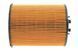 Фільтр масляний BMW 5 (E60) / 7 (E65) / X5 (E70) 4.0-6.0i (N62 / N73) 03-10 (WIX WL7557) WIX WL7557 фото 5