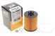 Фільтр масляний BMW 5 (E60) / 7 (E65) / X5 (E70) 4.0-6.0i (N62 / N73) 03-10 (WIX WL7557) WIX WL7557 фото