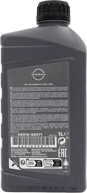 Олива трансмісійна Nissan MT-XZ Gear Oil  NFX 75W 1 л (KE916-99071) KE91699071 фото
