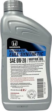 Моторное масло Honda HG Ultimate 0W20 | 946 мл | 08798-9137 087989137 фото