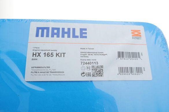 Фільтр АКПП BMW 3 (E46)/5 (E39)/X3 (E83) 2.5-3.0d (з прокладкою) (5 ступенів) (KNECHT HX 165KIT) KNECHT HX 165KIT фото