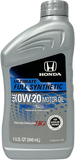 Моторное масло Honda HG Ultimate 0W20 | 946 мл | 08798-9137 087989137 фото