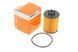 Фильтр масляный Opel Combo 1.4 16V 05- (h=86mm) (KNECHT OX 173/2D) KNECHT OX 173/2D фото