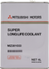 Оригинальный концентрат антифриза Mitsubishi Super Long Life Coolant 4 л (MZ381033) MZ381033 фото 1