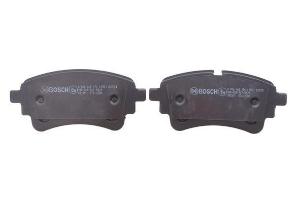 Колодки тормозные (задние) Audi A4/A6/Q5/Q7/VW Touareg 15- 0 986 460 174 фото