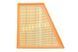 Фільтр повітряний Skoda Fabia 1.0-1.4 99-03/Fabia/Praktik/Roomster/Seat Ibiza/VW Polo 1.2 12V 07-15 (Alpha AF1887) AF1887 фото