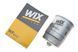 Фільтр паливний Volvo S60 / S80 / V70 / XC70 / XC90 2.4D 01-10 (WIX WF8312) WIX WF8312 фото