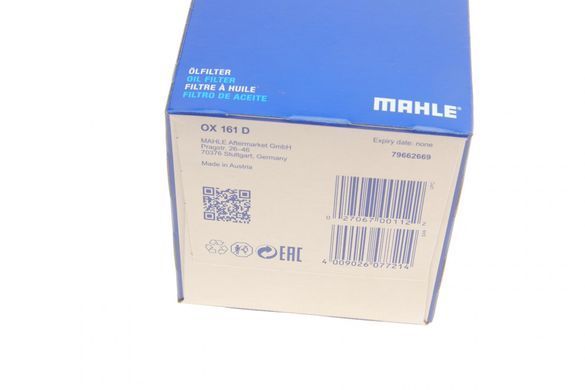Фильтр масляный MB Vario/Atego OM904 (MAHLE OX 161D) MAHLE OX 161D фото