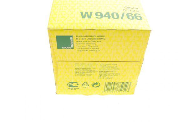 Фильтр масляный VW Passat 1.8 T 96-05/Skoda SuperB 1.8T 01-08 (MANN W 940/66) W 940/66 фото