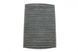 Фільтр салону BMW 5 (G30 / F90) / 7 (G11 / G12) 15- (вугільний) (к-кт 2 шт.) (WIX WP2209) WIX WP2209 фото 4
