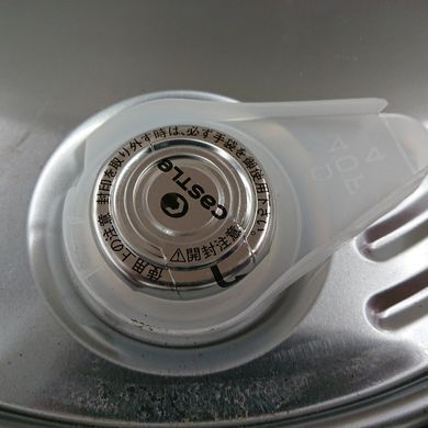 Моторное масло Toyota 5W30 SP/GF-6A 20 л 0888014103 фото