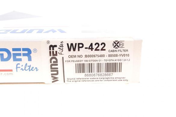 Фильтр салона Citroen C1 II/Peugeot108 /Toyota Aygo1.0/1.2 14- (Wunder WP 422) WP 422 фото