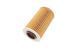 Фильтр масляный Toyota Land Cruiser 4.5D/4.6i 08- (MAHLE OX 554D2) MAHLE OX 554D2 фото 2