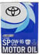 Моторное масло Toyota 0W16 SP/GF-6B 4 л (08880-14405) 0888014405 фото 1