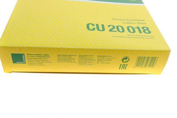 Фільтр салону Mazda 2/CX-3 15- (MANN CU 20 018) CU 20 018 фото