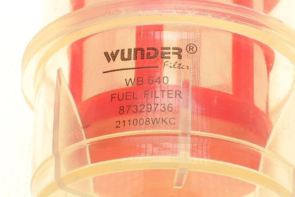 Фильтр топливный Iveco Daily 99-06 (Wunder WB 640) WB 640 фото