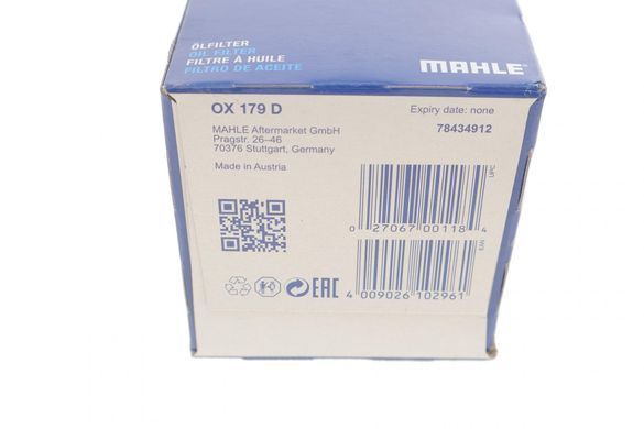 Фильтр масляный MB E-class (W210/W211) CDI 99- (KNECHT OX 179D) KNECHT OX 179D фото