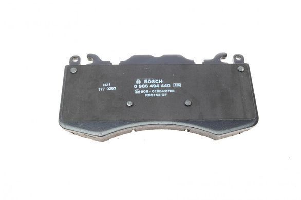 Колодки тормозные (передние) Land Rover Range Rover III/IV 02-/Range Rover Sport 05-/Discovery V 16- 0 986 494 440 фото