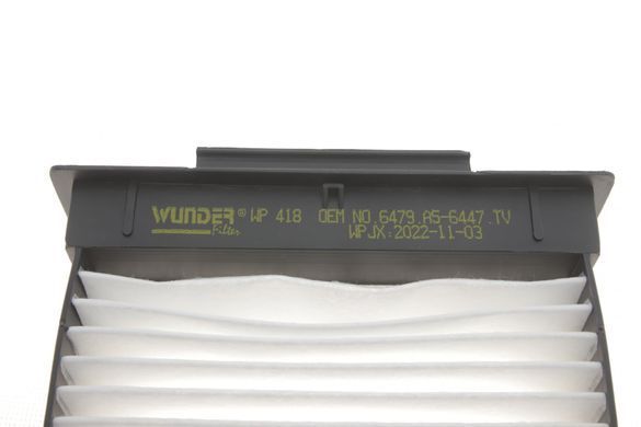 Фільтр салону Citroen C1/Peugeot 107 05- (Wunder WP 418) WP 418 фото